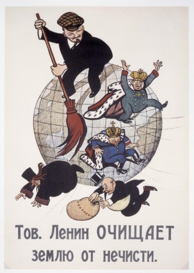 Story of Russian Revolution Told By Posters