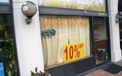 GN Plaza enacts new massage law GN Plaza enacts new massage law