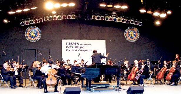 L.I. Conservatory holds music competition