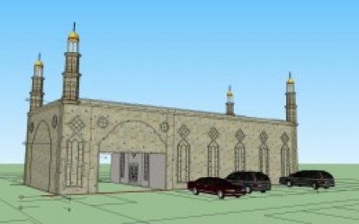 NHP civics air Hillside Islamic Center issues
