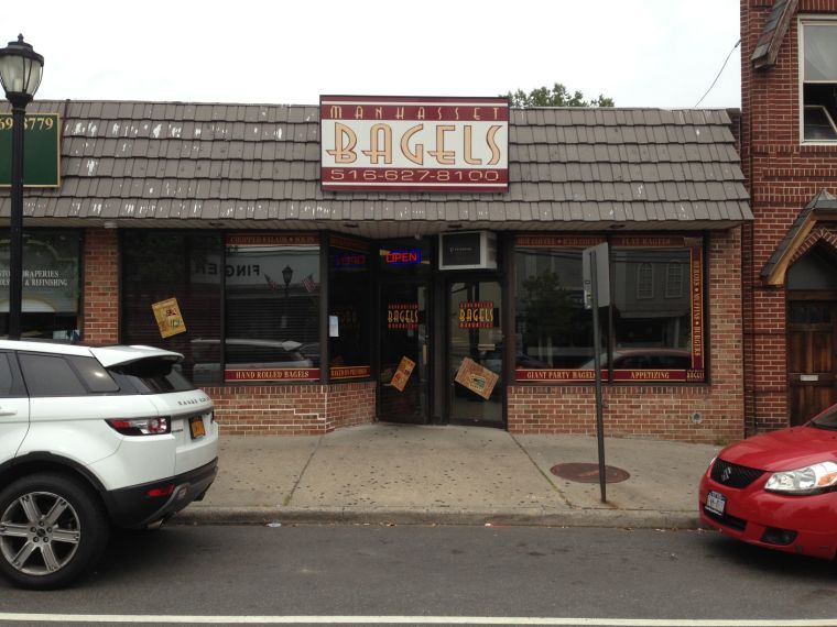 Manhasset Bagels a breakfast outlier