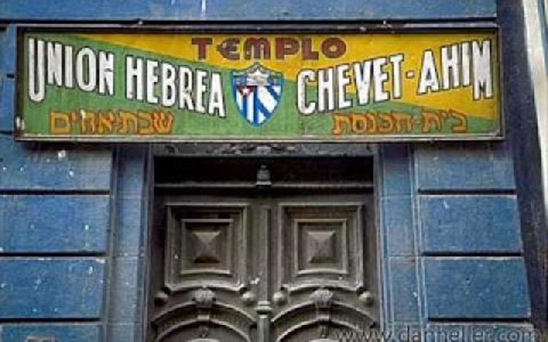 Cuban Jewish leader to lecture on July 31 Cuban Jewish leader to lecture on July 31