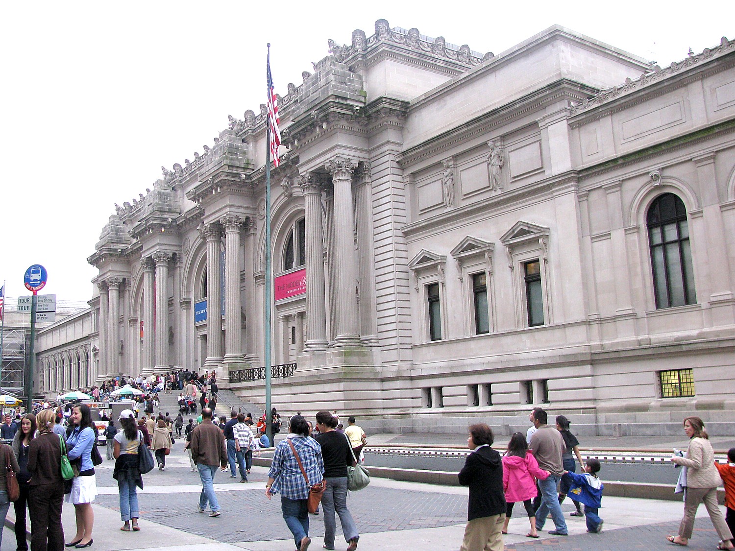 Metropolitan Museum of Art, NYC