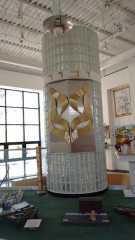 Temple Judea to host Holocaust exhibit Temple Judea to host Holocaust exhibit