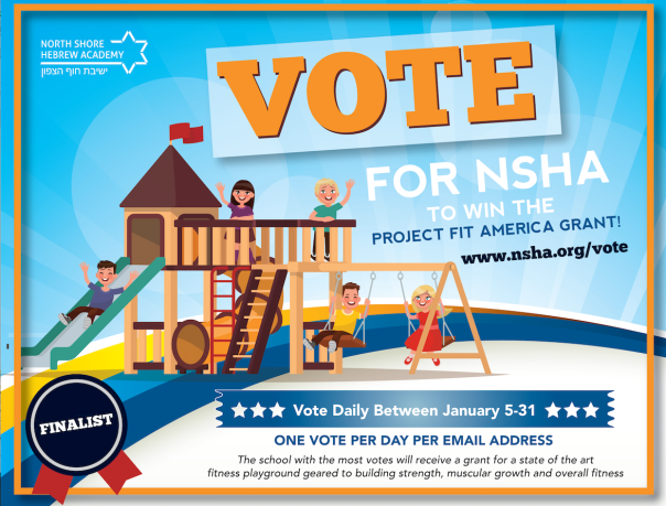 North Shore Hebrew Academy, as noted in this flyer, is a finalist in a contest that may help them secure a "fitness playground" and teachers to go with it. (Photo courtesy of North Shore Hebrew Academy)