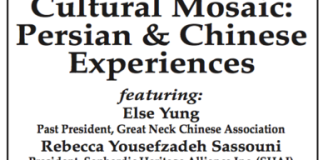 The Great Neck Historical Society invites the public to hear what has attracted the Chinese and Persian communities to Great Neck. (Flyer courtesy of the Great Neck Historical Society)