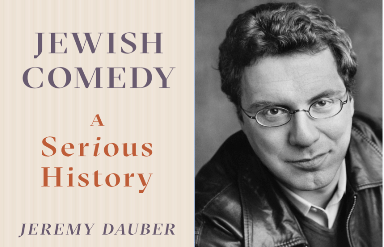 A serious look into Jewish comedy at Temple Beth Israel