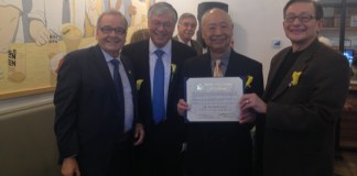 Assemblyman Anthony D’Urso, Stanley Kwong, Chairman Ching Sun Wong, and Sing Lee. (Photo courtesy of Assemblyman Anthony D'Urso's office)