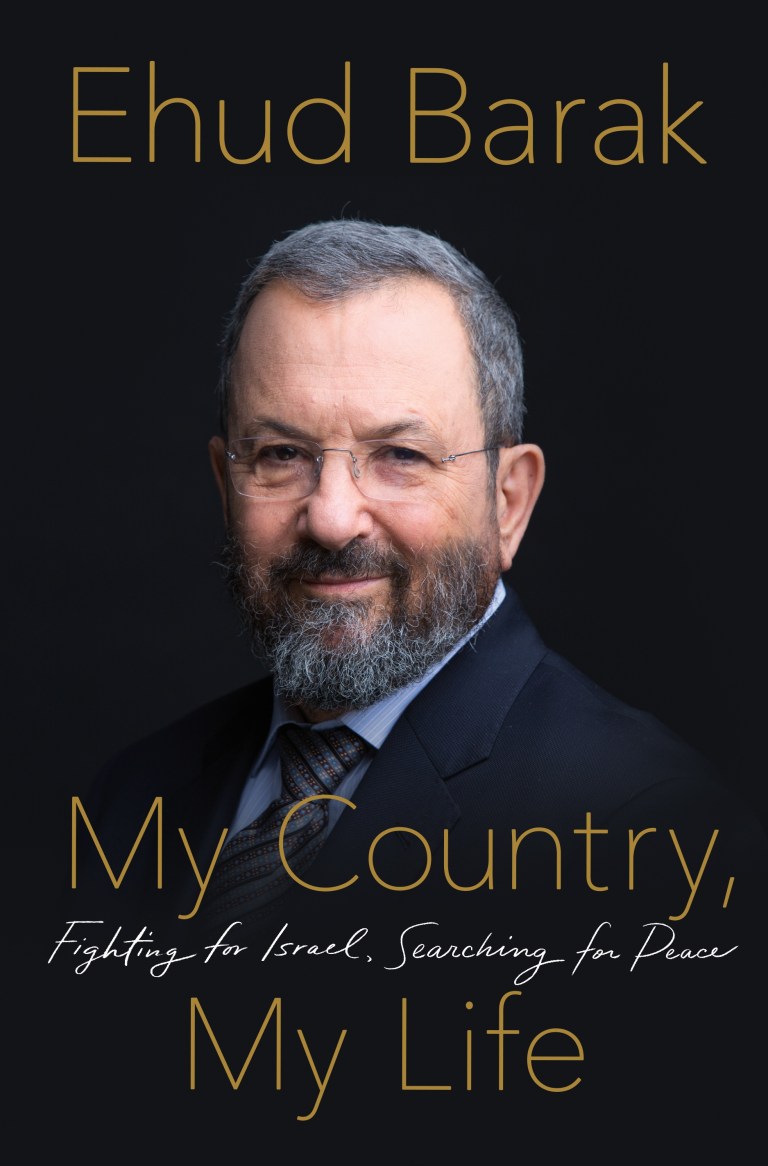 A conversation with Ehud Barak at Sid Jacobson JCC