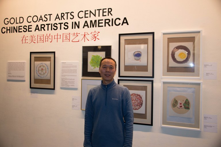 Gold Coast Arts Center showcasing Chinese artists Gold Coast Arts Center showcasing Chinese artists