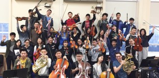 North High School will hold its Chamber Music Recital on Wednesday, April 17, beginning at 7:30 p.m. (Photo courtesy of the Great Neck Public Schools)