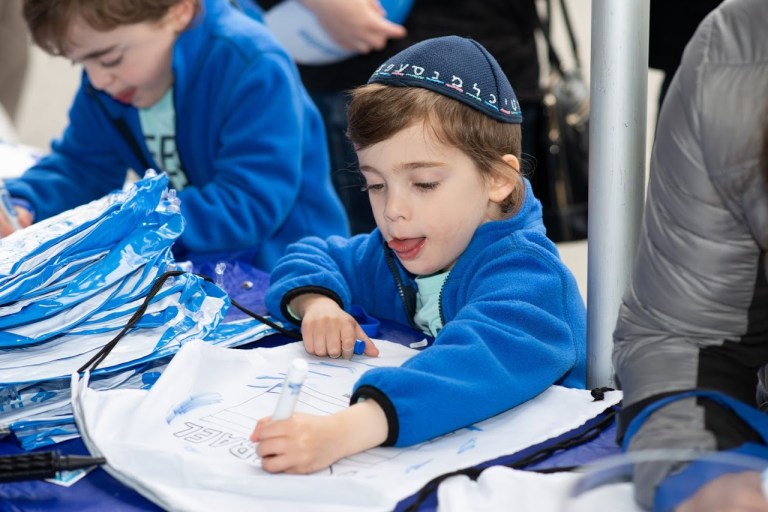 Sid Jacobson JCC hosts Israelfest, the largest celebration of Israel on Long Island Sid Jacobson JCC hosts Israelfest, the largest celebration of Israel on Long Island
