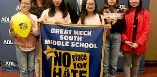 Great Neck South Middle School is one of three schools in the Great Neck school district to earn a No Place for Hate designation. (Photo courtesy of Great Neck Public Schools)