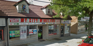 My City Wireless was burglarized, police and the store's owner said on Friday. The investigation is ongoing. (Photo from Google Maps)