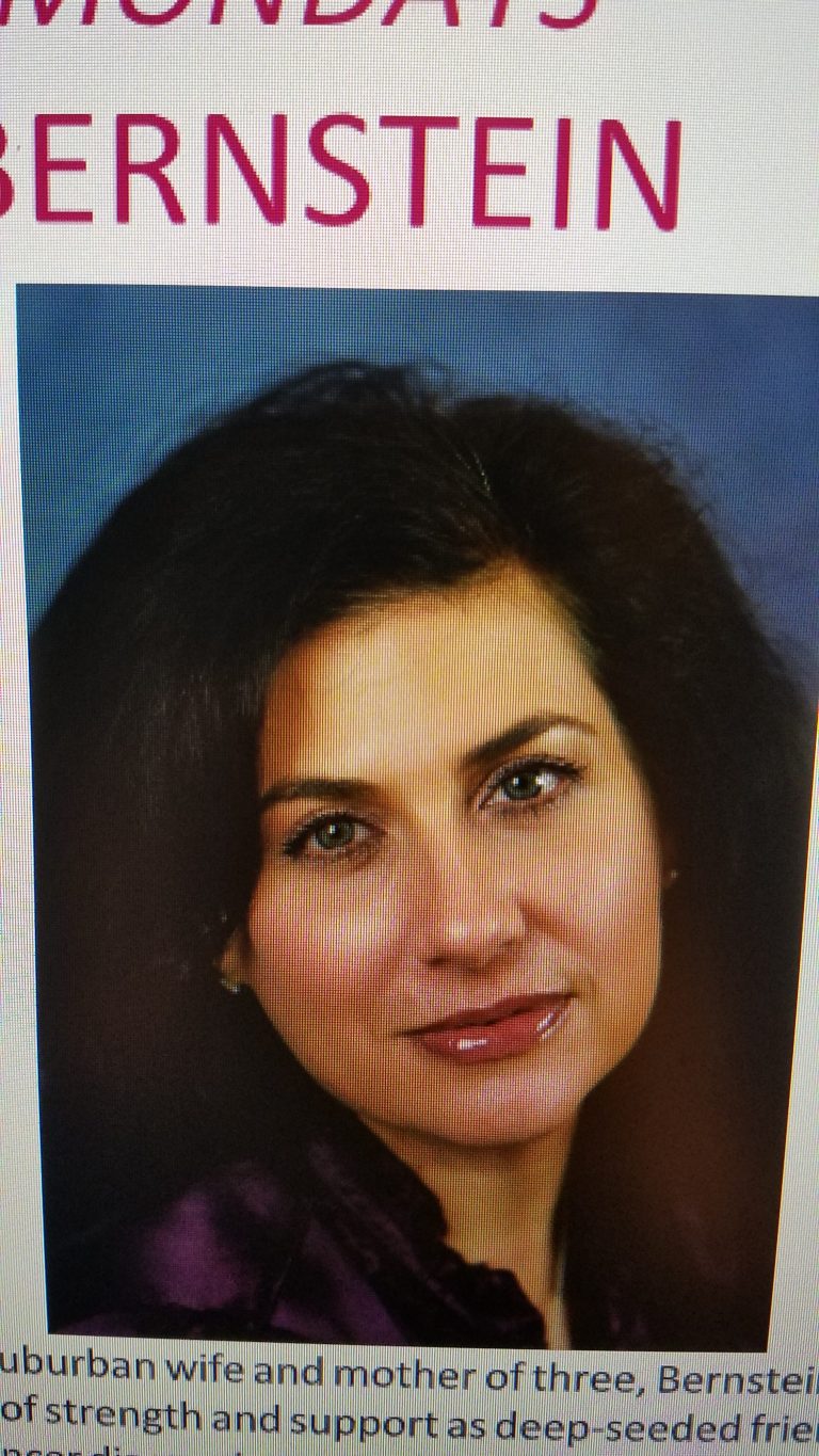 Author Fern Bernstein to speak at Temple Judea Author Fern Bernstein to speak at Temple Judea