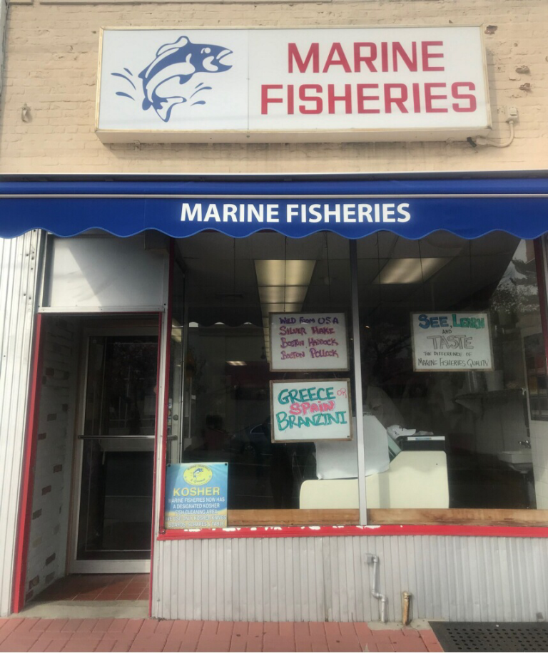 Vendor Spotlight: Marine Fisheries