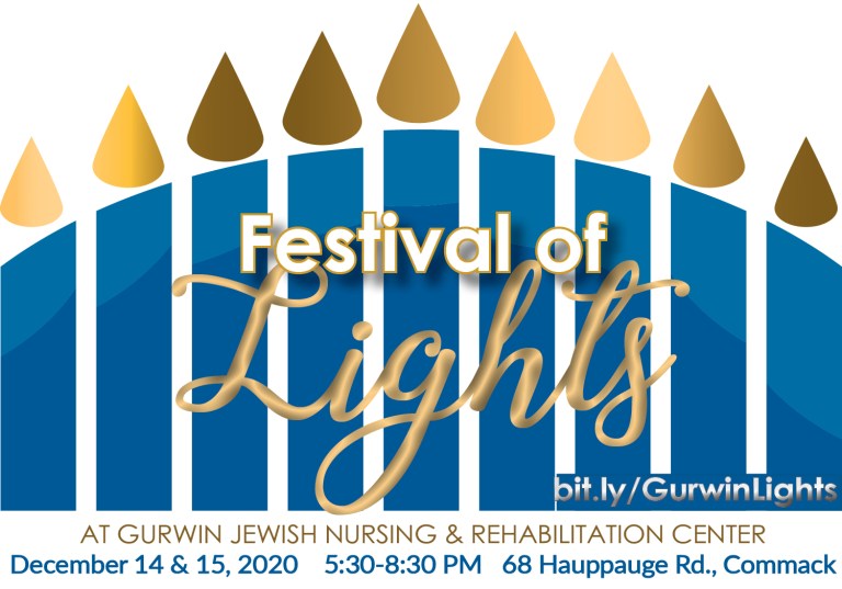 Gurwin Holds Inaugural Festival of Lights Drive-Thru Gurwin Holds Inaugural Festival of Lights Drive-Thru