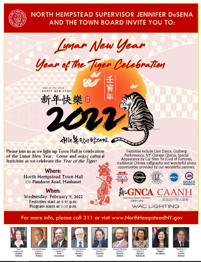 North Hempstead to celebrate Lunar New Year with building light ceremony and performances North Hempstead to celebrate Lunar New Year with building light ceremony and performances