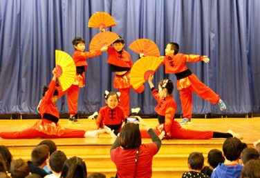 Multicultural show at Harbor Hill Multicultural show at Harbor Hill