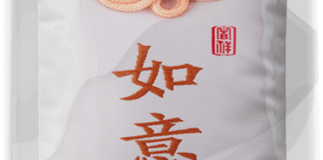 Spiritual Salt Reviews