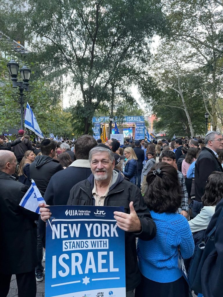 Great Neck resident attends pro-Israel rally near UN Great Neck resident attends pro-Israel rally near UN