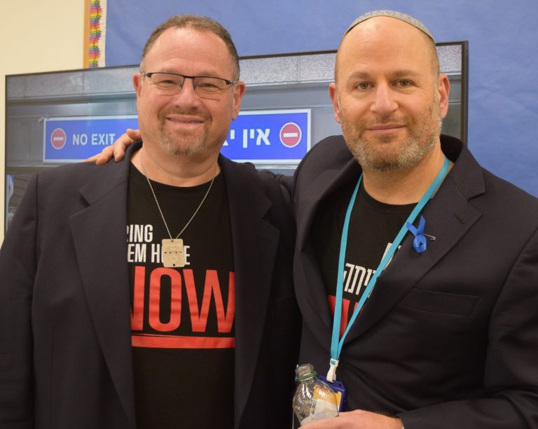 Temple Beth Sholom to participate in solidarity mission to Israel