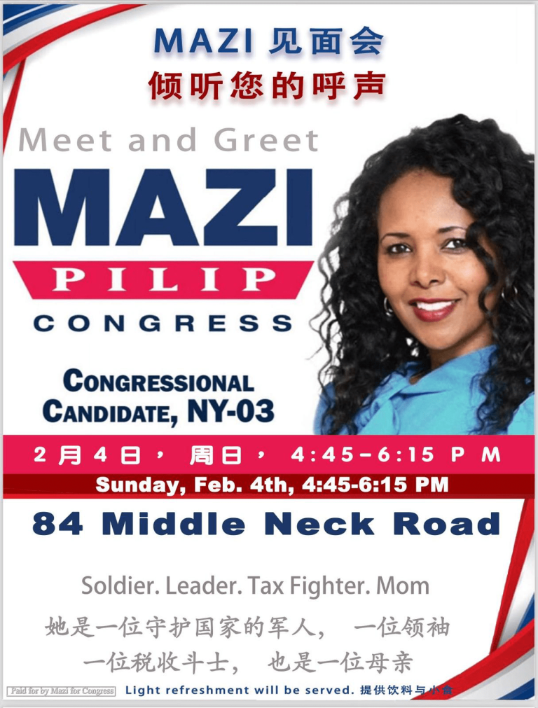 Readers Write: Voters beware of Mazi meet-and-greet