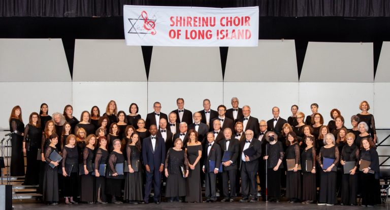 Queens College Center for Jewish Studies to present Shireinu Choir of Long Island