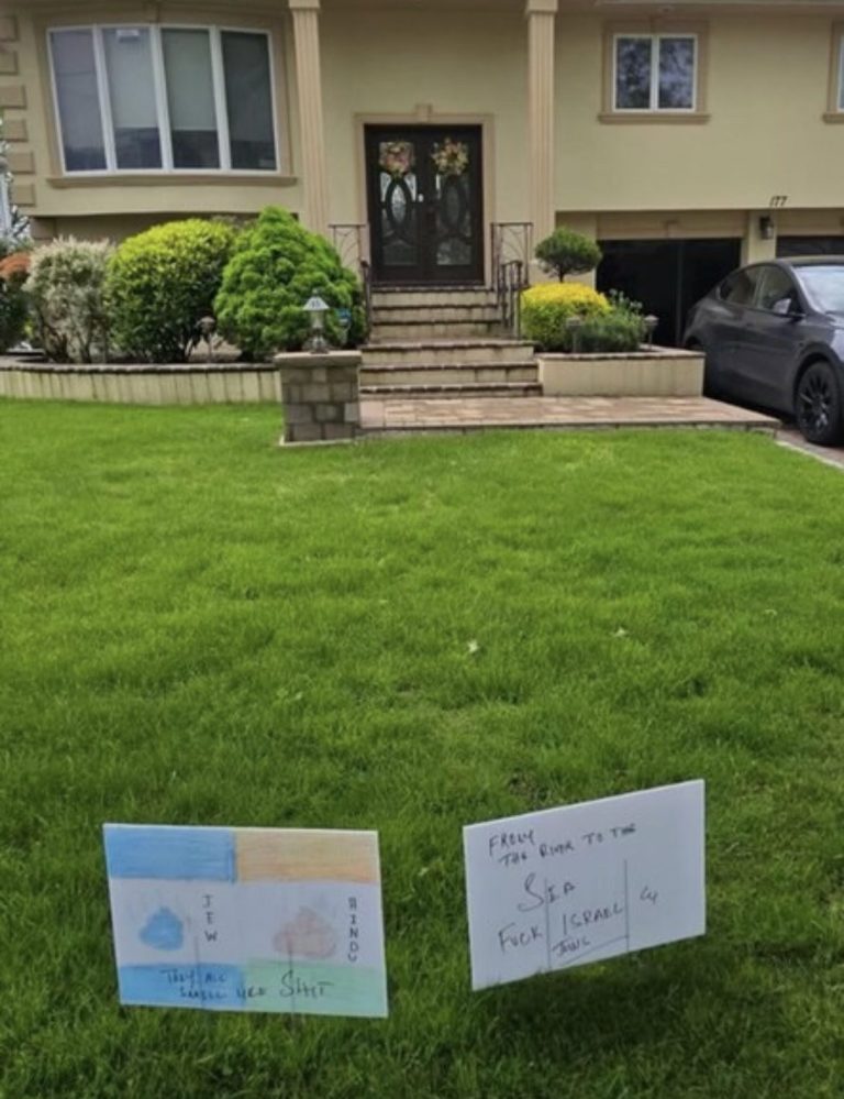 Antisemitic lawn signs spotted in New Hyde Park