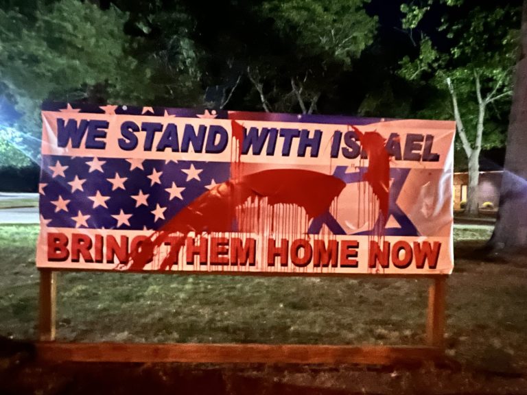 Antisemitic Graffiti at Shelter Rock Jewish Center, Roslyn, NY